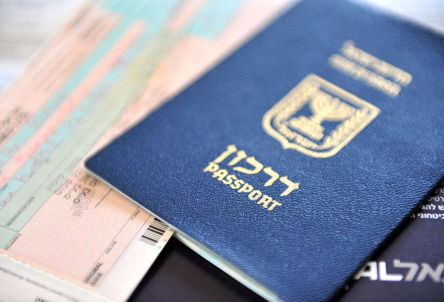 דרכון ישראלי , רפאל בן ארי