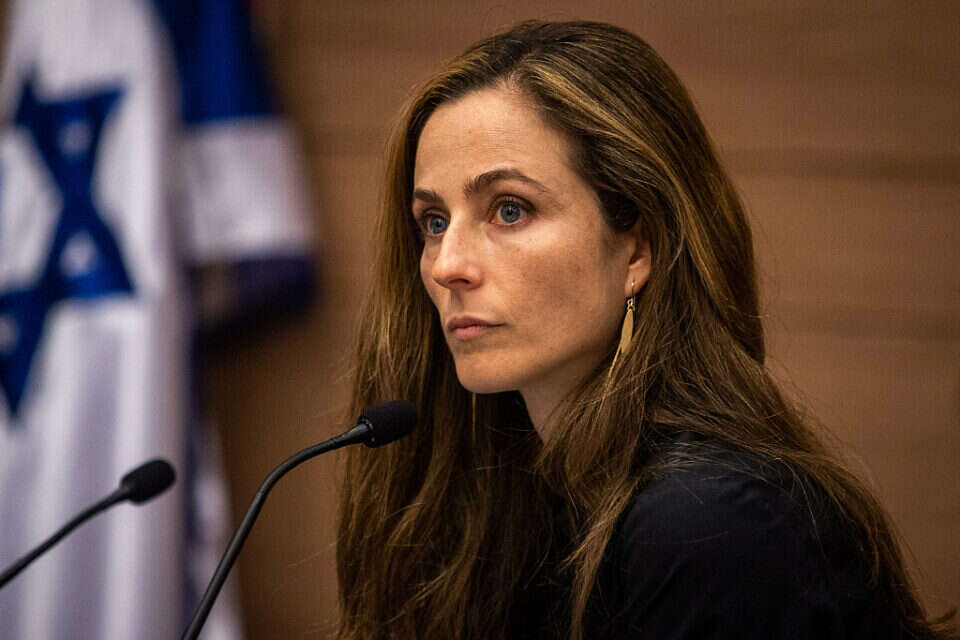 ח"כ מירב כהן , אורן בן חקון