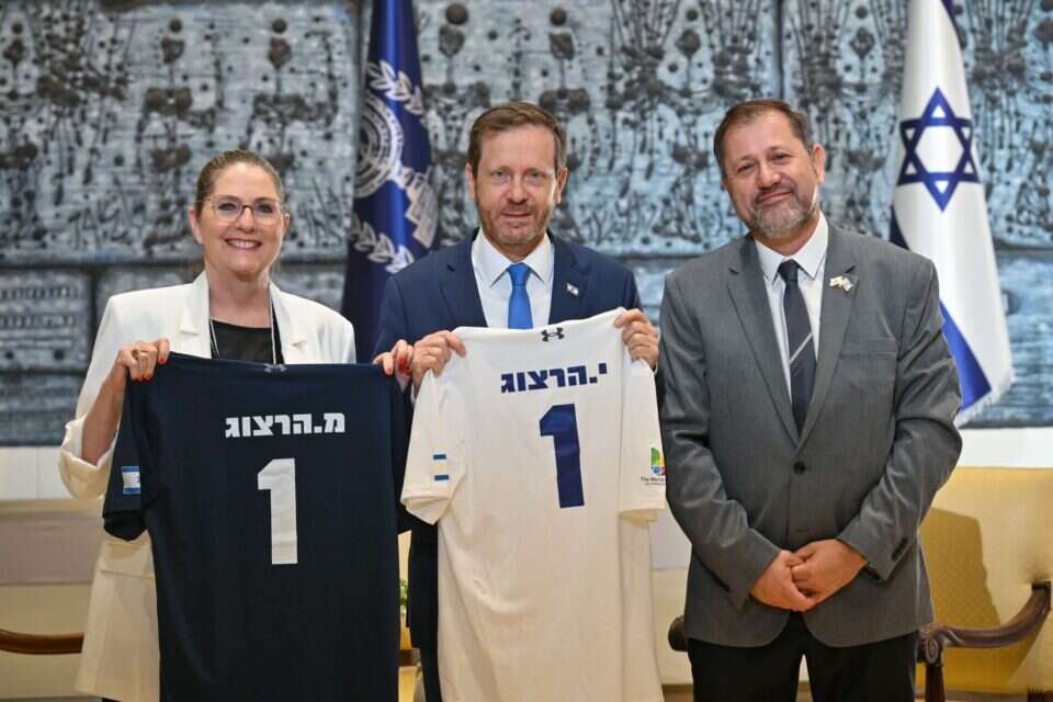 הנשיא הרצוג ורעייתו מיכל , קובי גדעון/לע"מ