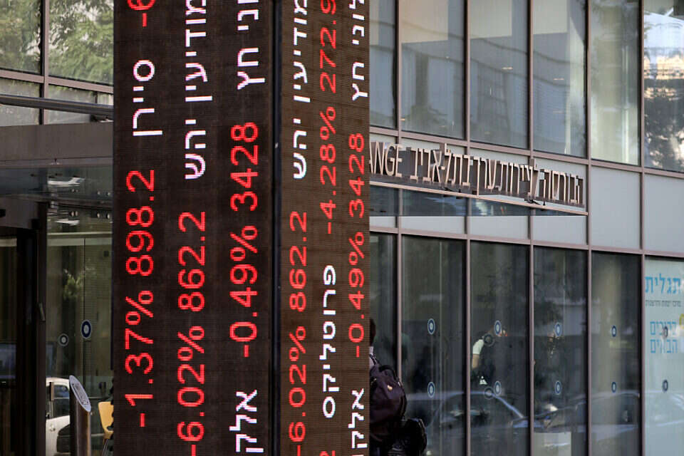 The interest rate remained high - and the stock market reacted with sharp declines