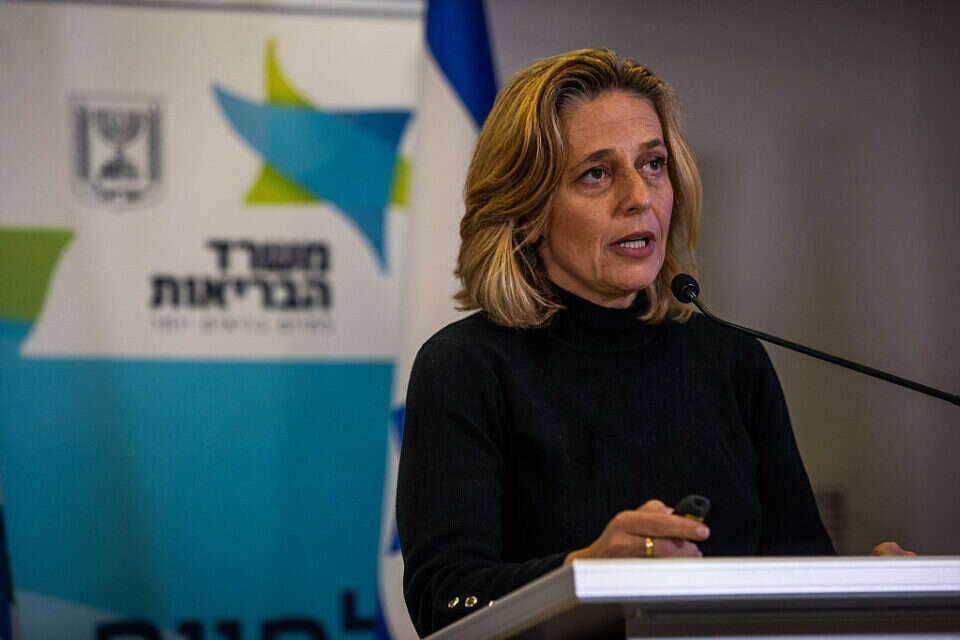 ד"ר אלרעי פרייס , אורן בן חקון