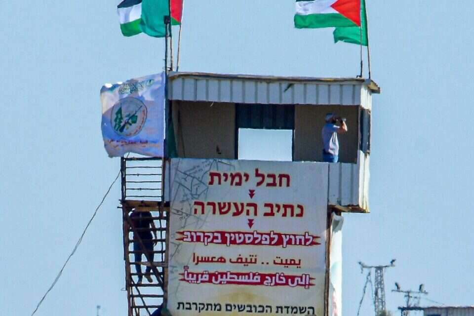 עמדת תצפית של חמאס בעזה (ארכיון) , אמנון זיו