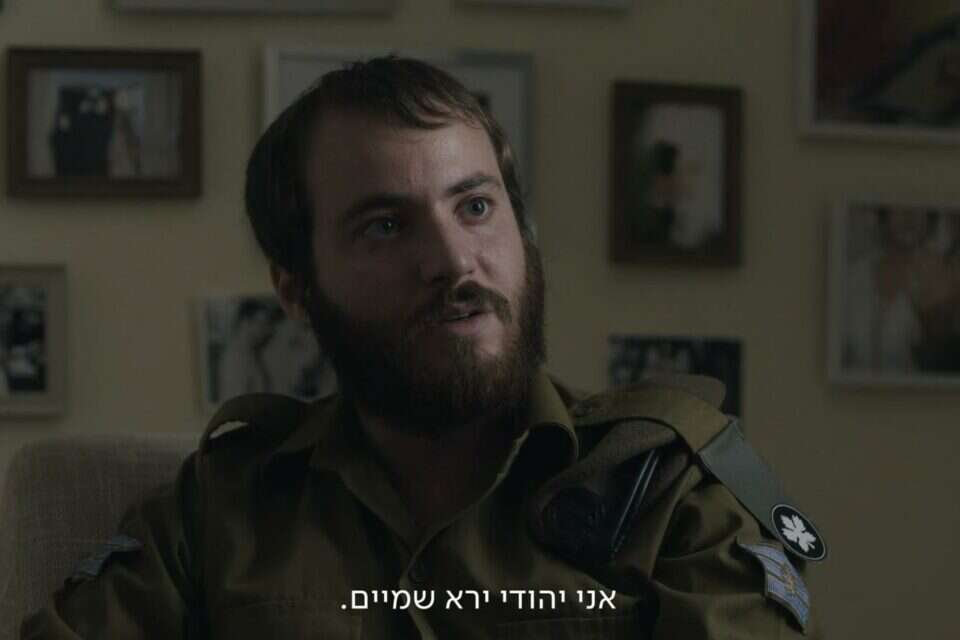 "שישו ושמחו". נושאים שטואטאו בעבר מקבלים במה , ללא קרדיט