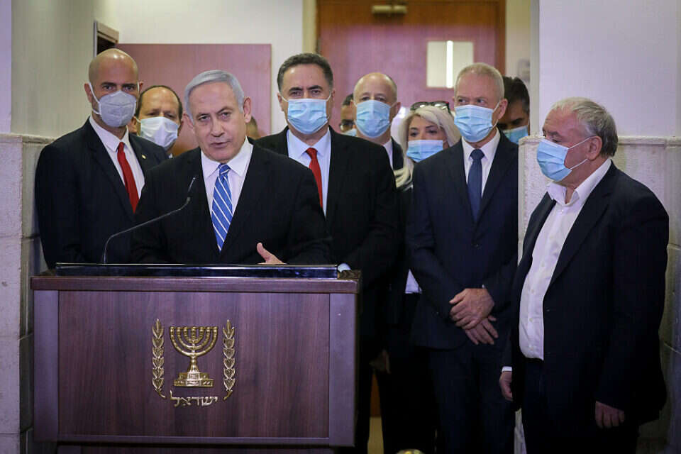 נתניהו וחברים. מתגעגעים? , פלאש 90