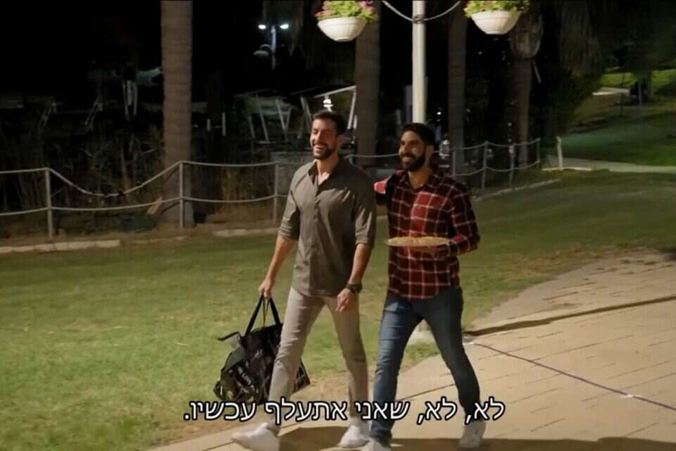 לא ייאמן, זוג שאינו סטרייטי. מתן וגיא , צילום מסך