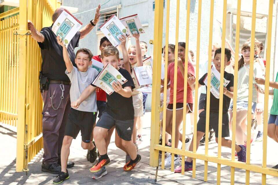 ילדי בית הספר גבריאלי בתל אביב , יהושע יוסף
