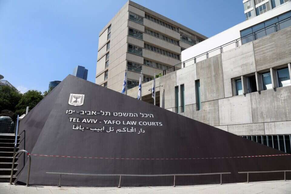 בית המשפט המחוזי בתל אביב , גדעון מרקוביץ'