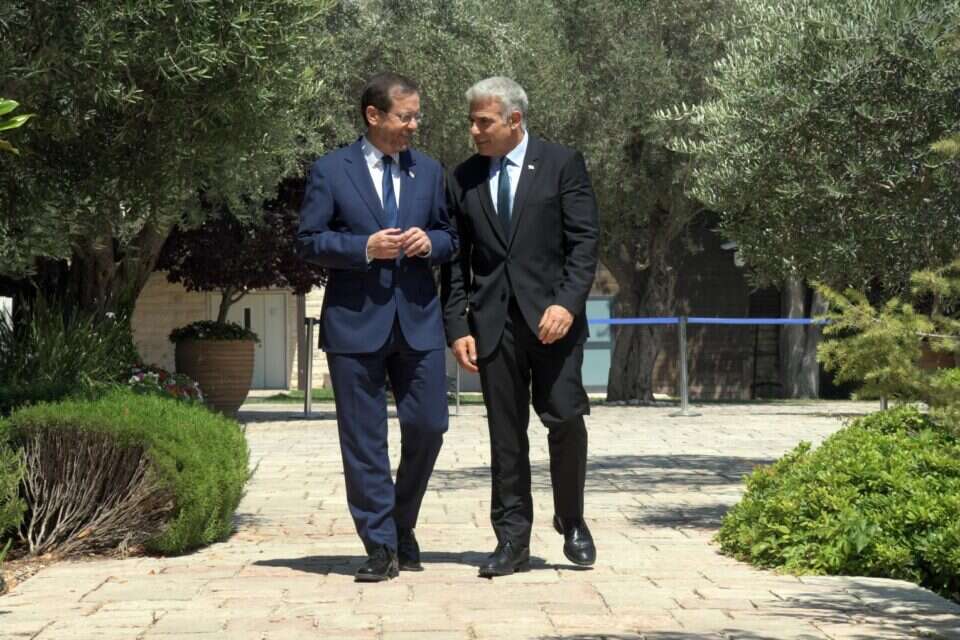 לפיד והרצוג (ארכיון) , חיים צח, לע"מ