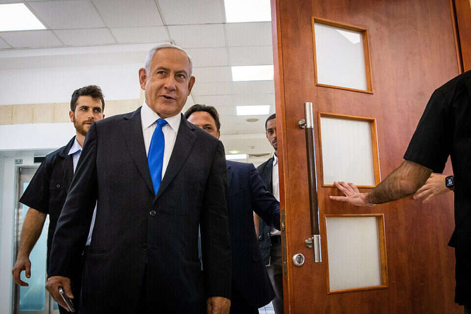 בנימין נתניהו בבית המשפט (ארכיון)