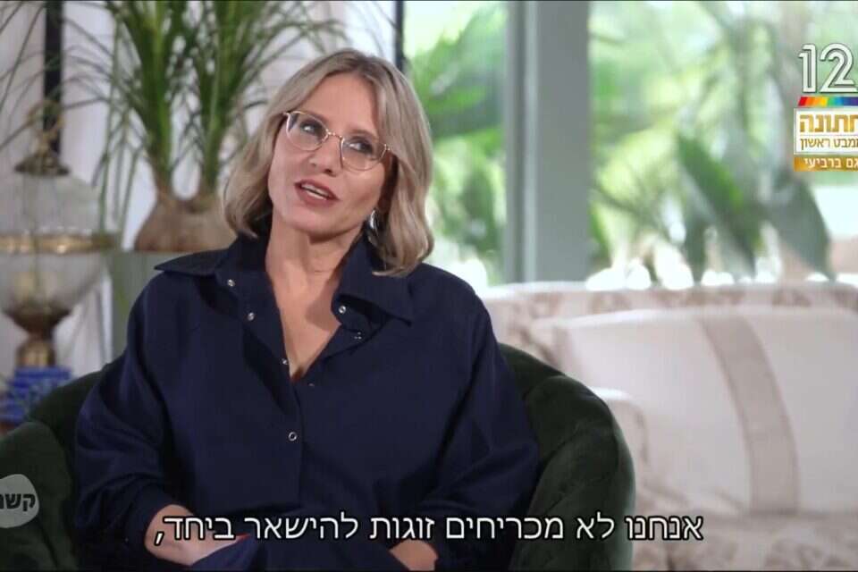 מבטיחים הבטחות. מתוך: "חתונה ממבט ראשון" ,
