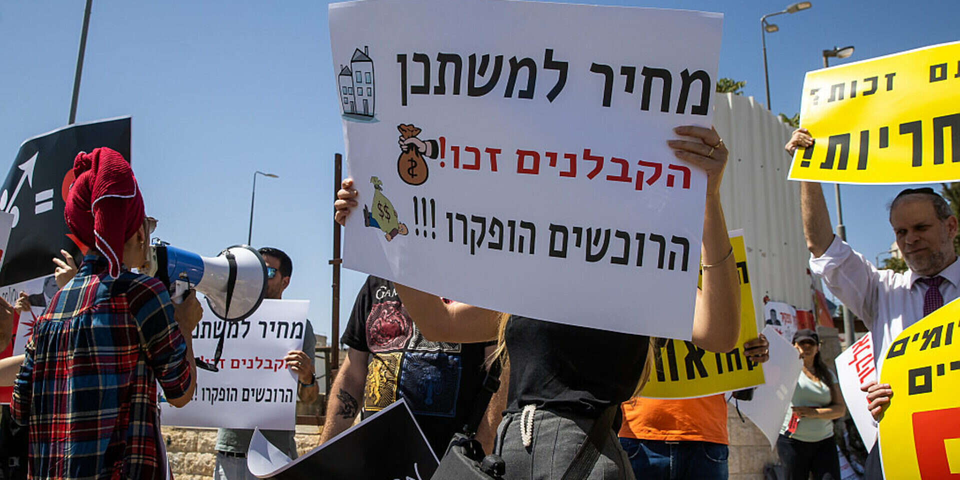 דירה בהנחה? "נדל"ן היום" עם האמת מאחורי פרויקטי-הדגל של משרד השיכון , אורן בן חקון