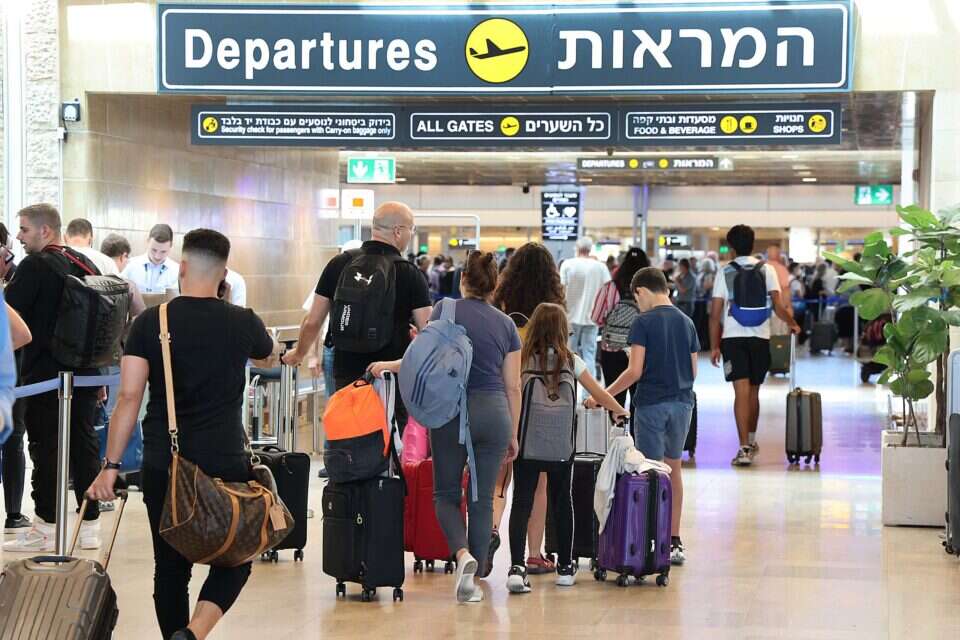 להיות צרכנים נבונים גם כשיוצאים לחופשה, נוסעים בנתב"ג (להמחשה) , קוקו