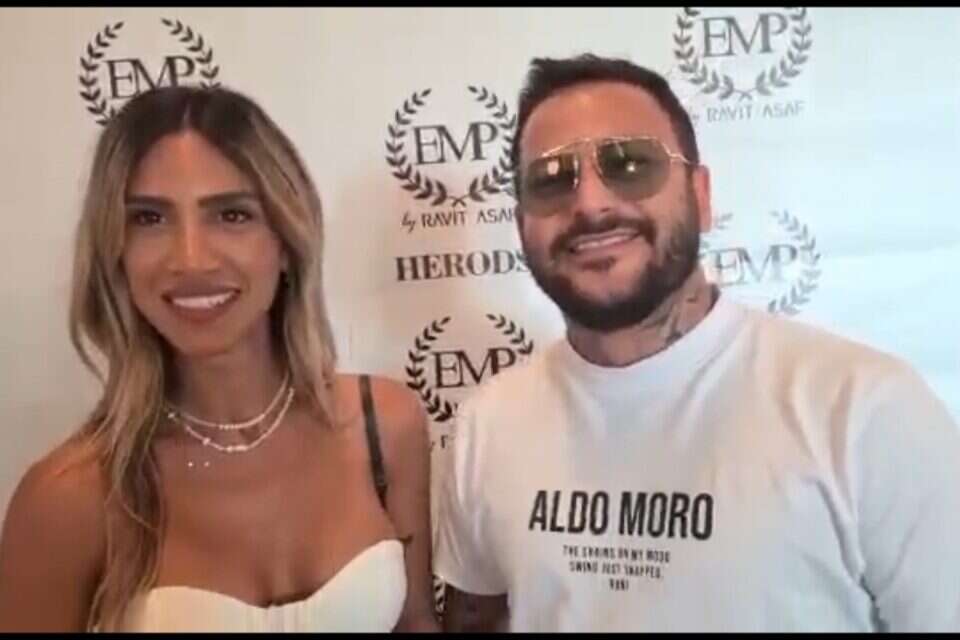 אוהד ופאני בוזגלו. איחוד מרגש ,