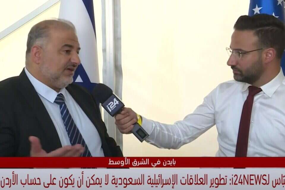 ח"כ עבאס בראיון לערוץ i24NEWS )mhkuo nxl( ,