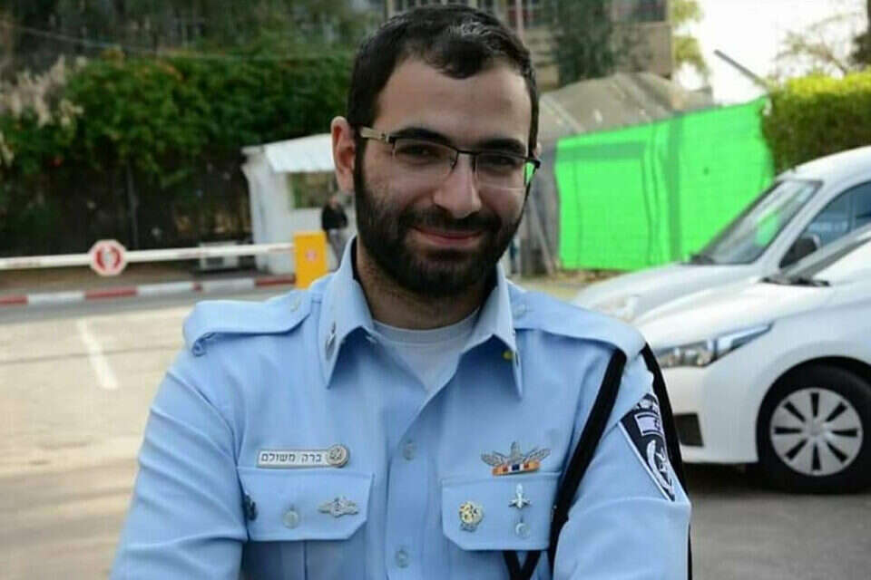 השוטר רס"ר ברק משולם ז"ל , דוברות המשטרה