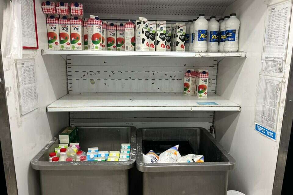 מחסור במדפי החלב , 