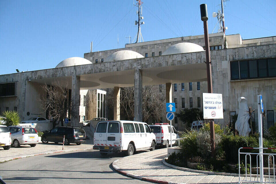 הדסה הר הצופים (ארכיון) , עדיאל לו / ויקיפדיה