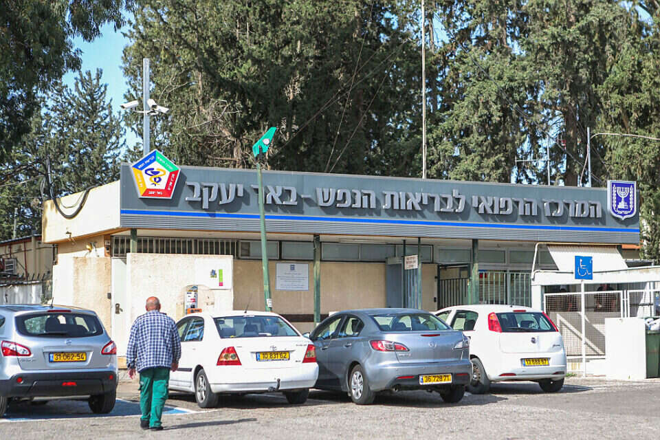 המרכז הרפואי לבריאות הנפש באר יעקב , יהושע יוסף
