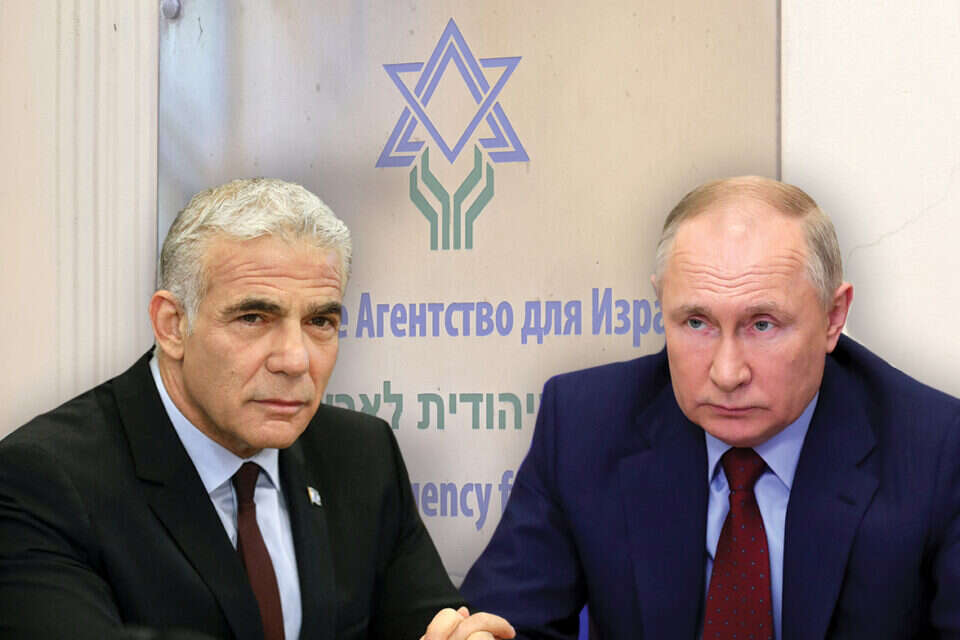 הנשיא פוטין ורה"מ לפיד