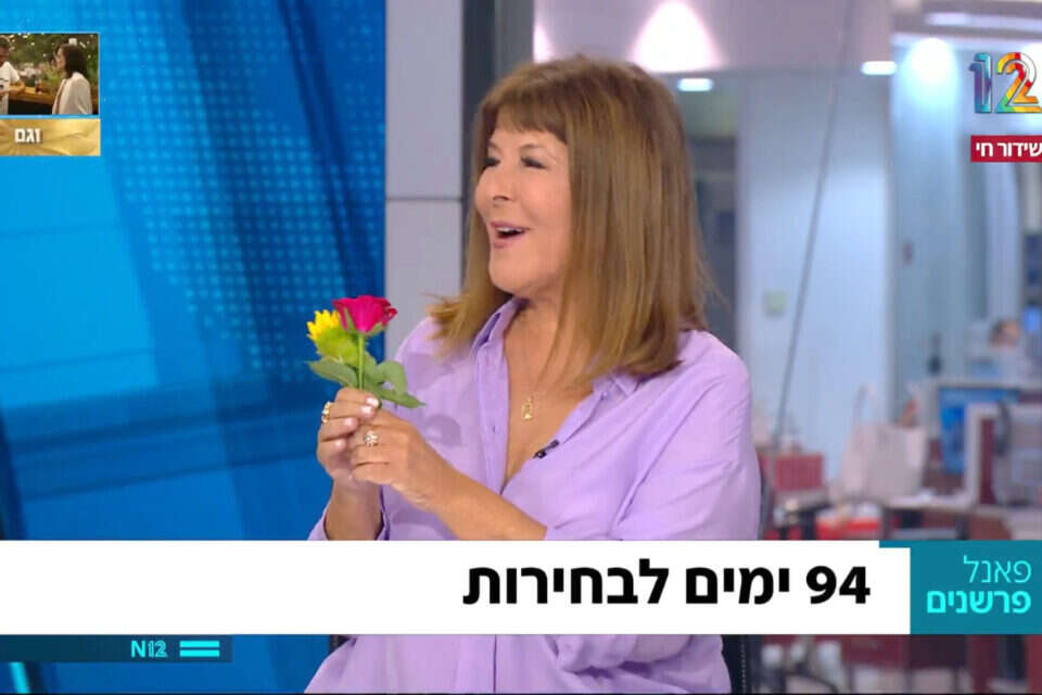 מצליח ב"פגוש את העיתונות" , קשת 12