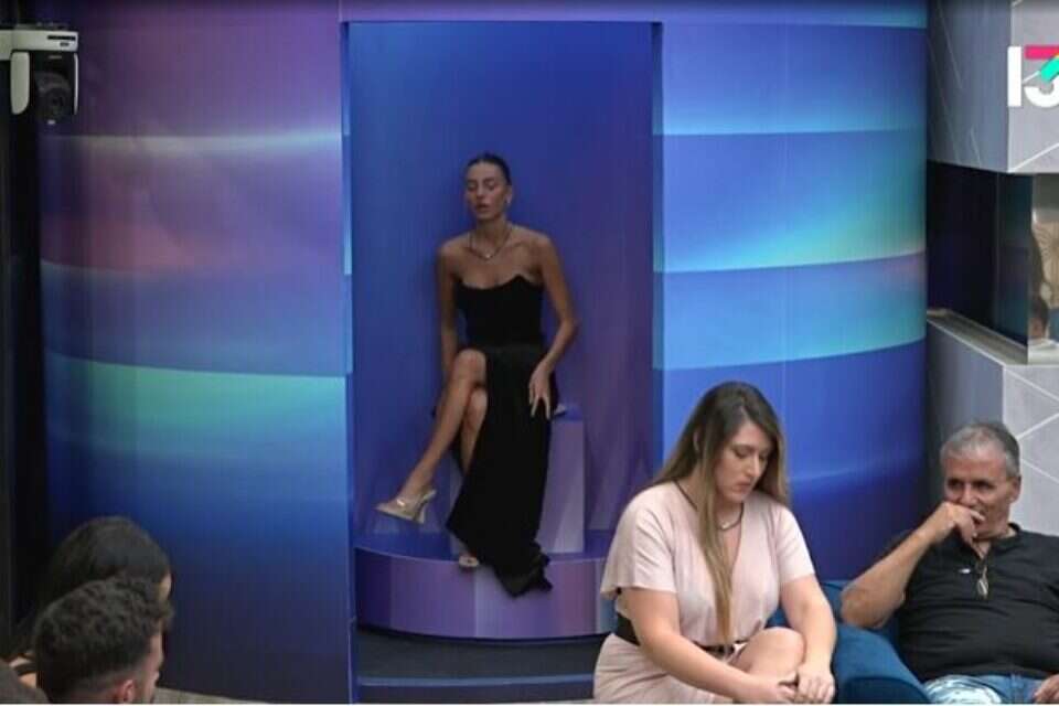 הפיד אמר את דברו. דיאן ,