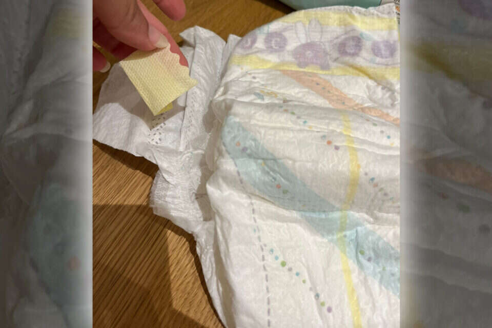 חיתולי פמפרס פרימיום תקולים ,