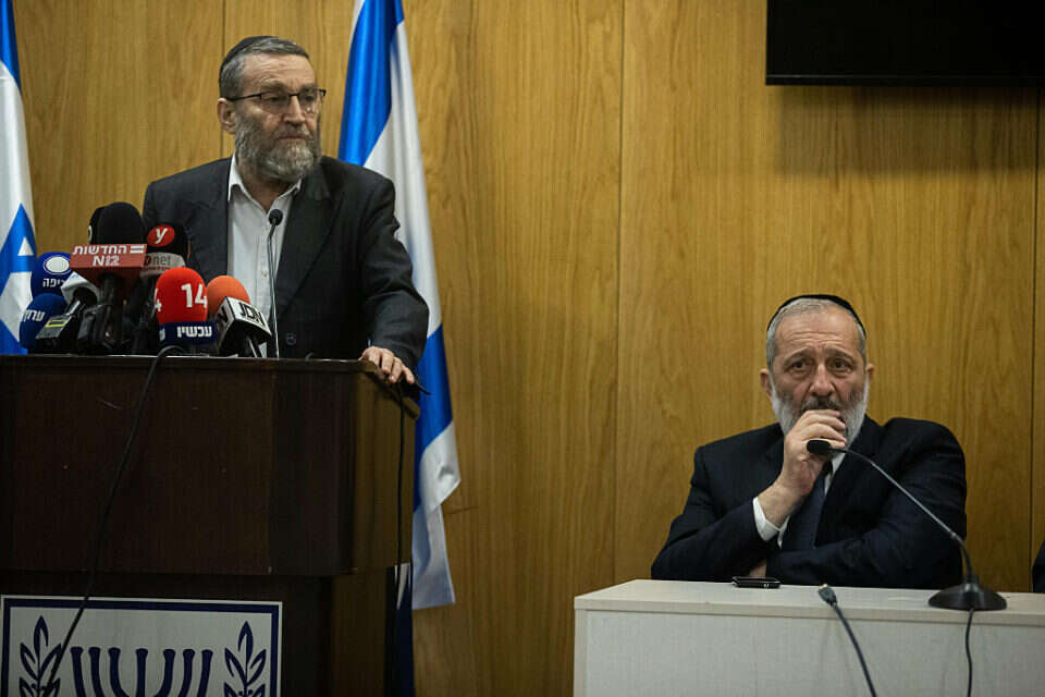 גפני ודרעי ,  אורן בן חקון