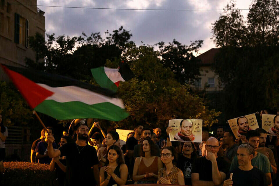 ההפגנה בחיפה, היום , מישל דוט קום