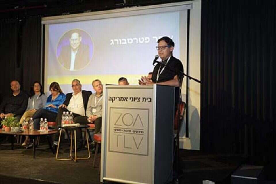 כנס "נדל"ן היום" , שחר זיו, נדל"ן מדיה
