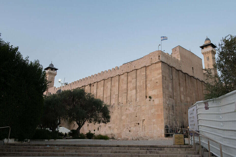 מערת המכפלה , שריה דיאמנט