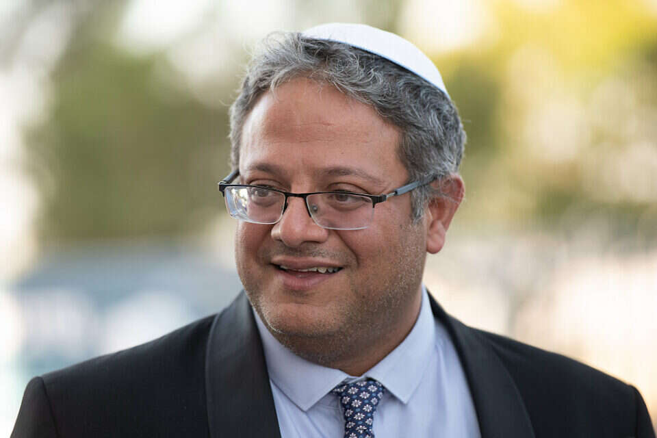 בן גביר. , שריה דיאמנט