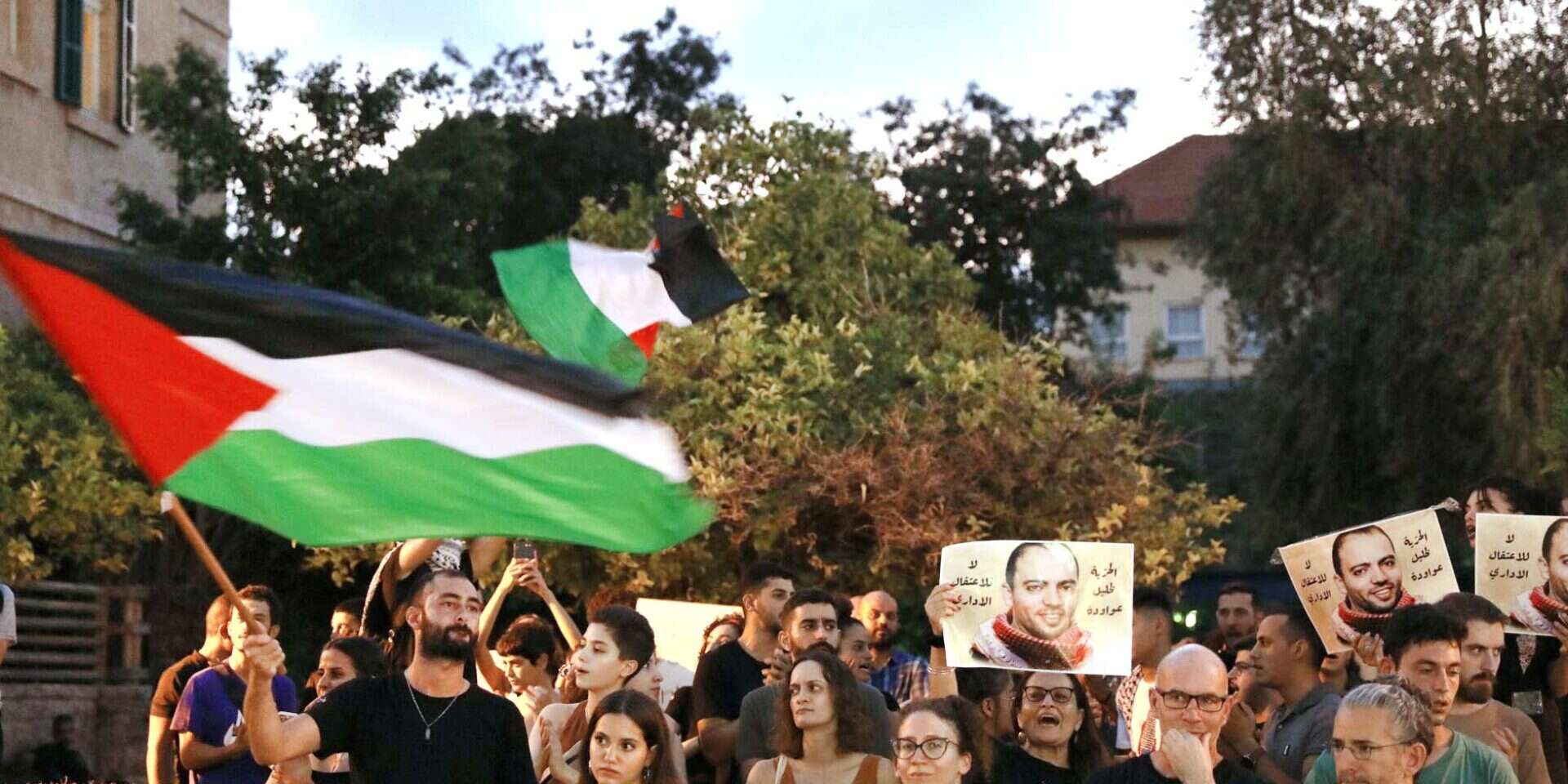 הפגנה בחיפה בזמן מבצע עלות השחר , מישל דוט קום