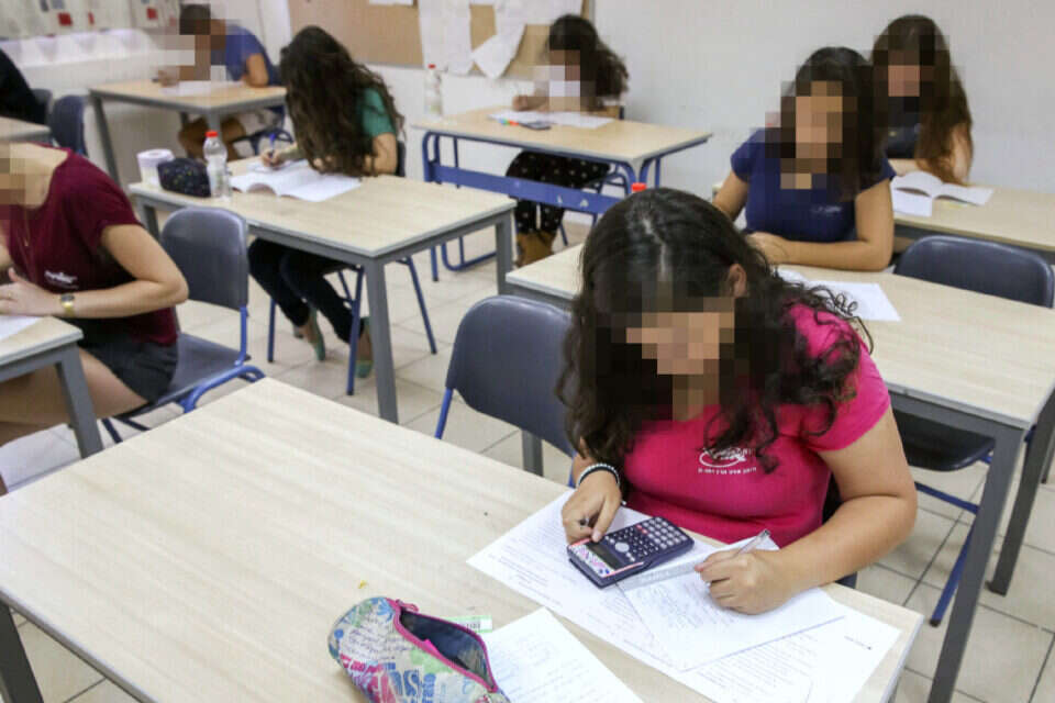 "כל אחד מכם ימצא מקום אחר שהוא טוב בו" , יהושע יוסף