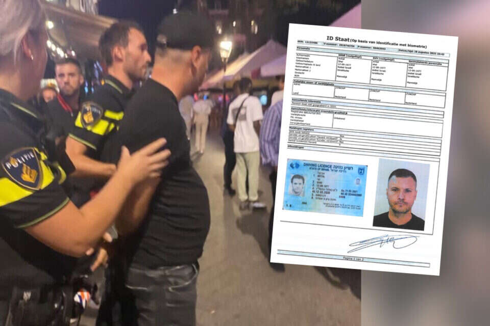 צו המעצר של שי אביטל