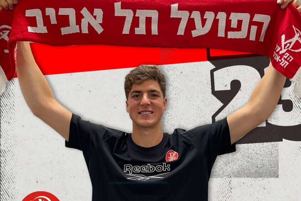 רשמי: אדם אריאל חתם בהפועל תל אביב | ישראל היום
