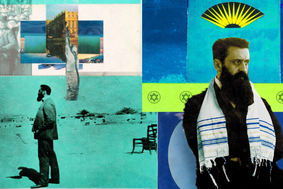 , שלומי צ'רקה