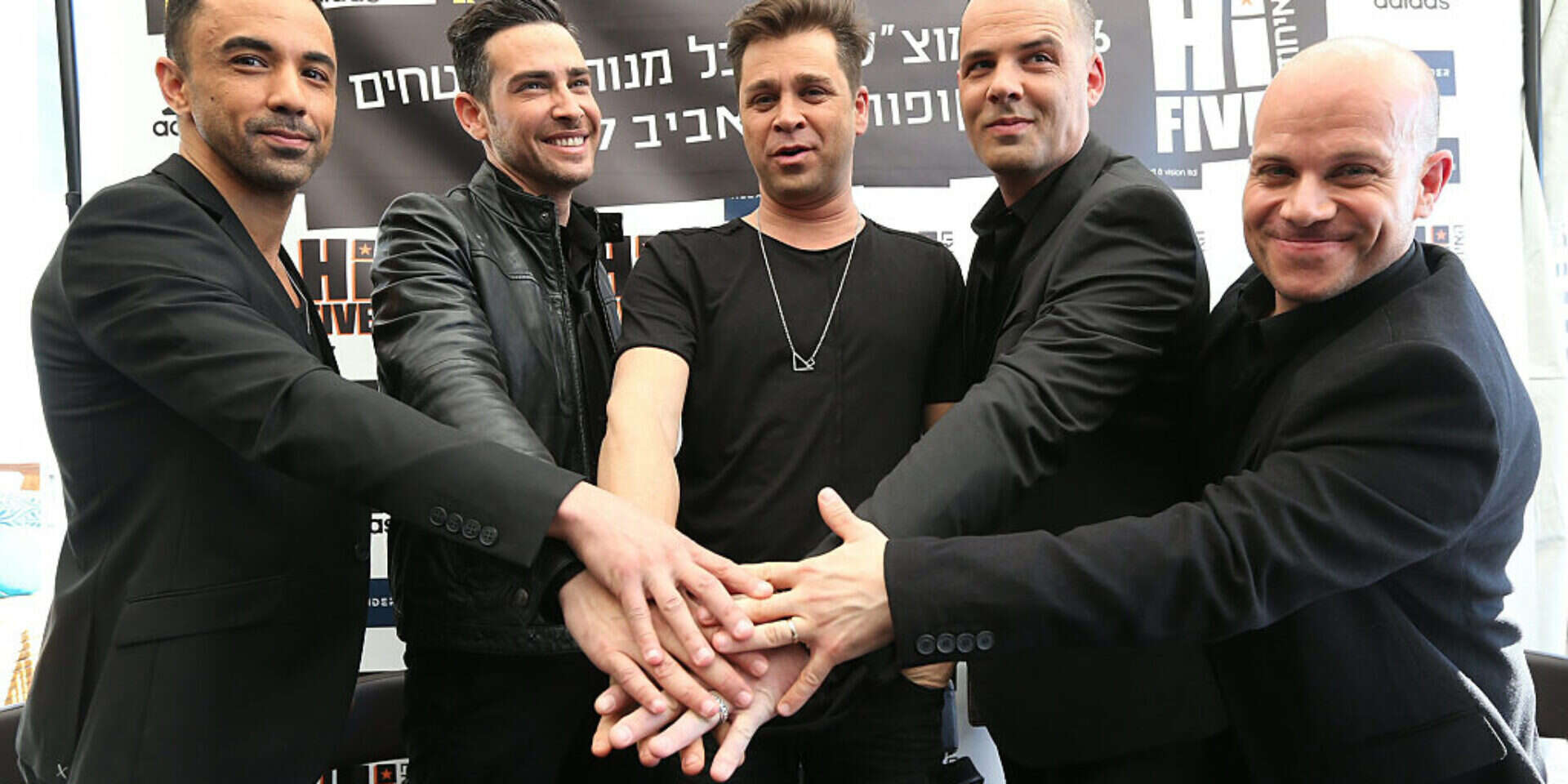 היי פייב , קוקו