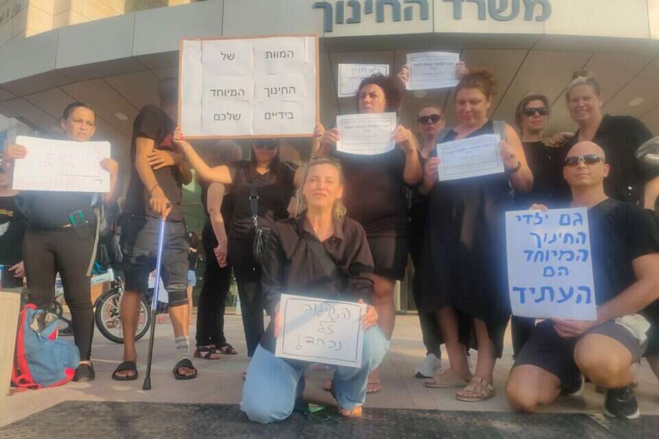 הפגנת הורים לתלמידים מהחינוך המיוחד , יהושע יוסף