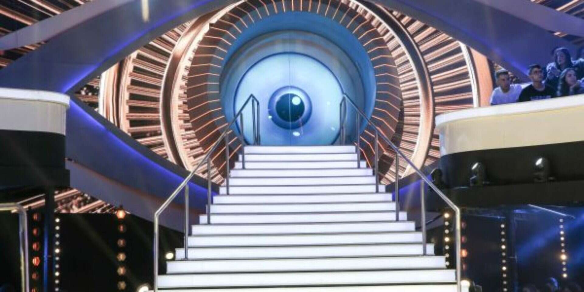 בית האח הגדול