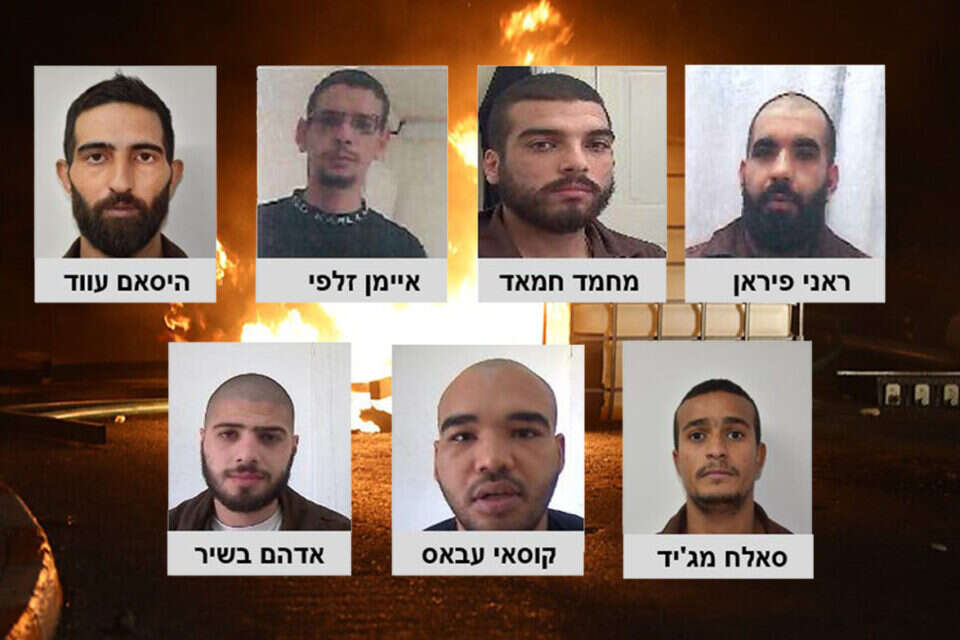 העצורים במעורבות הלינץ' בעכו במהלך "שומר החומות" (ארכיון) , דוברות שב"כ, מישל דוט קום