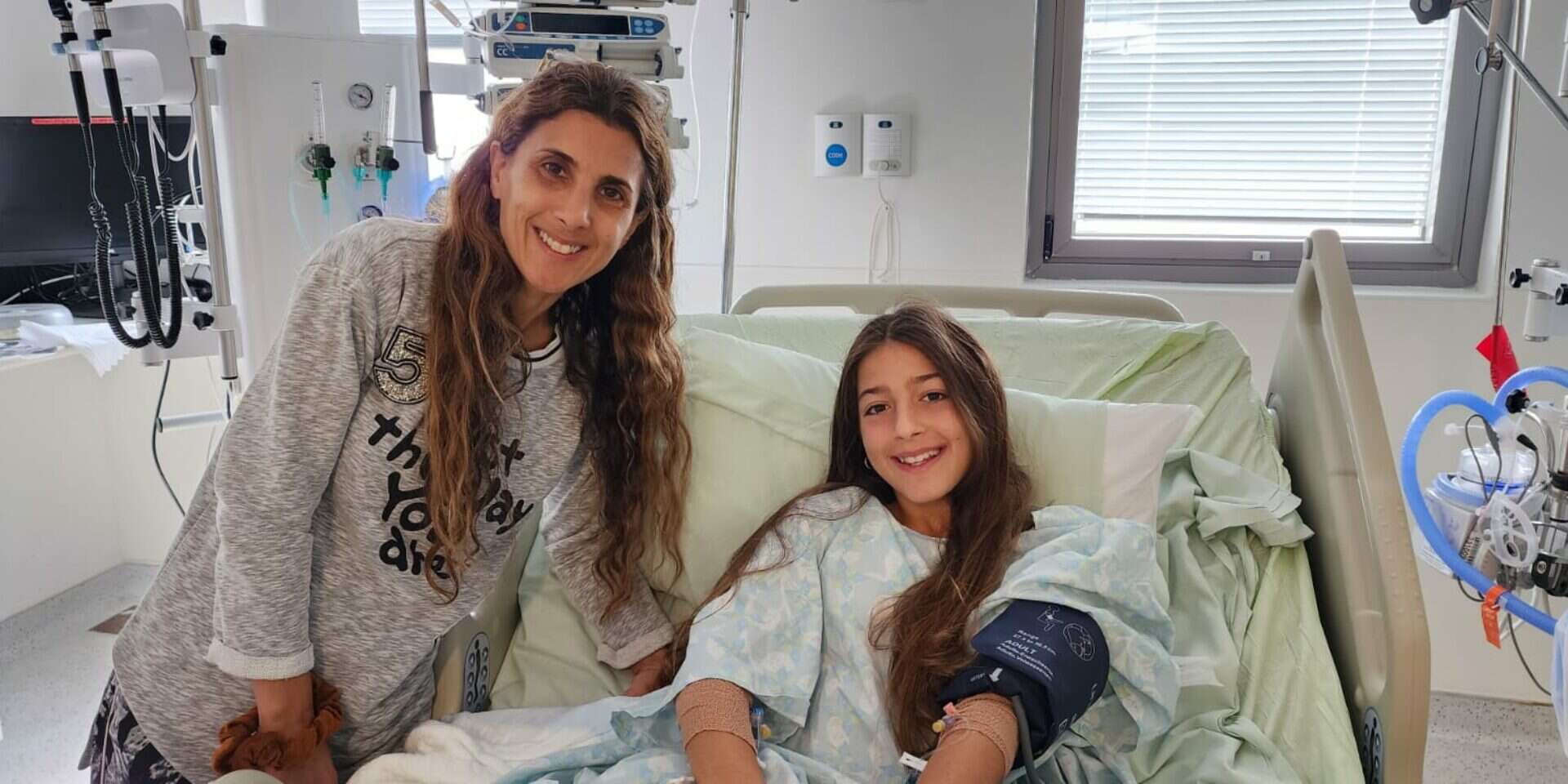 נפר בת ה12 ואמה , ביה"ח הציבורי אסותא אשדוד