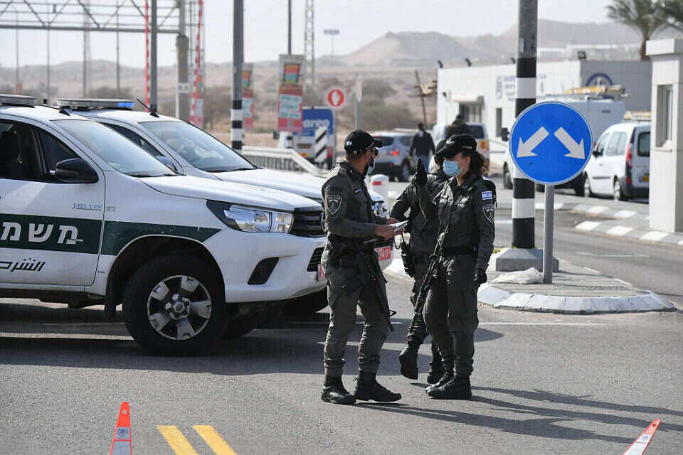 שוטרי מג"ב (ארכיון - למצולמים אין קשר לידיעה) , יהודה בן יתח