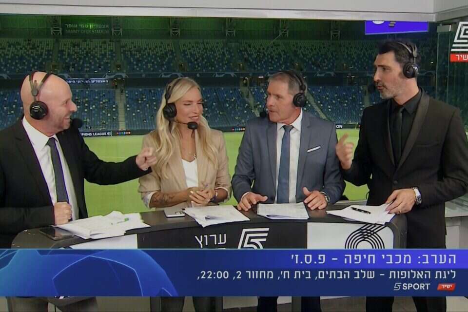 אוואט, גוטמן, פרי ופרידמן 
 , ערוץ הספורט