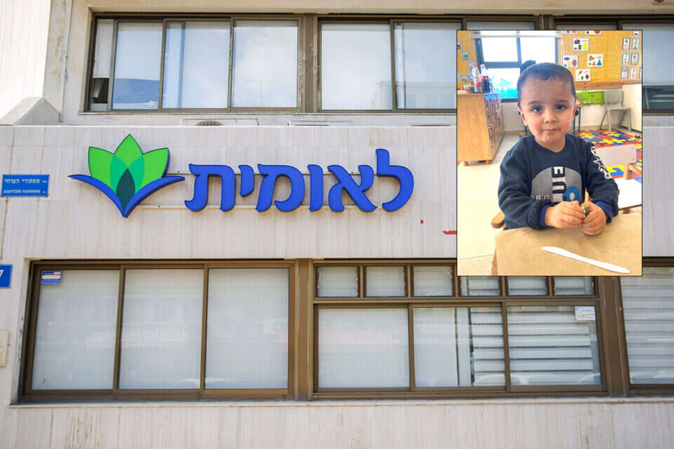 "הילד היחיד שמתאים לטיפול ולא מקבל אותו". סלאח , יהושע יוסף