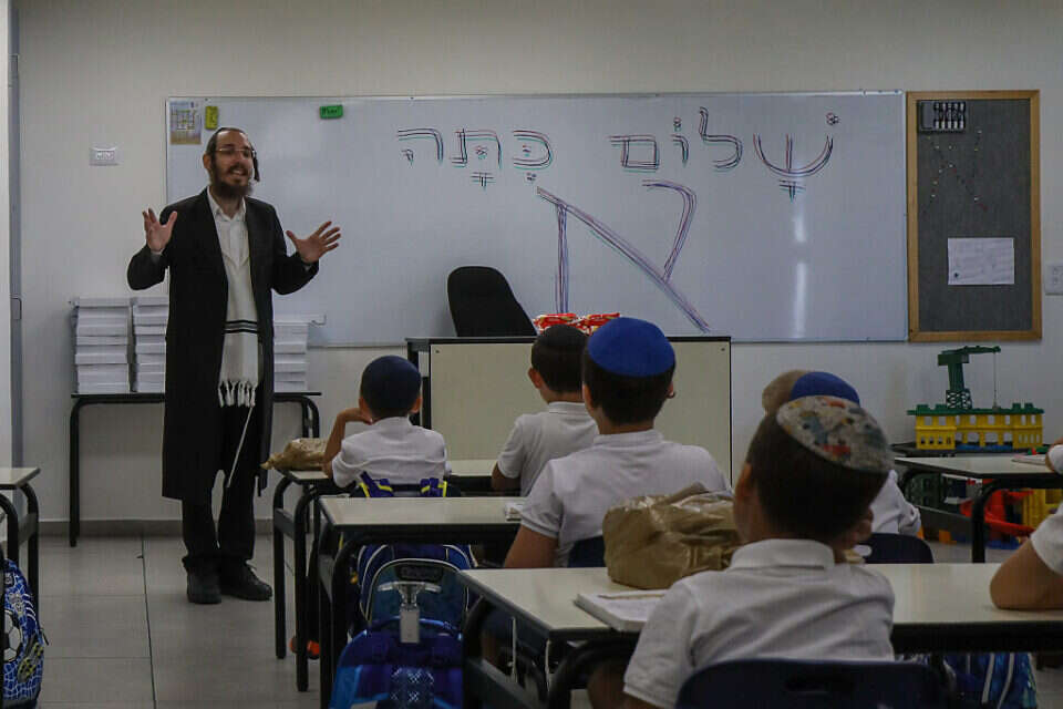 גפני שומע? בדקנו: זה מה שהרמב