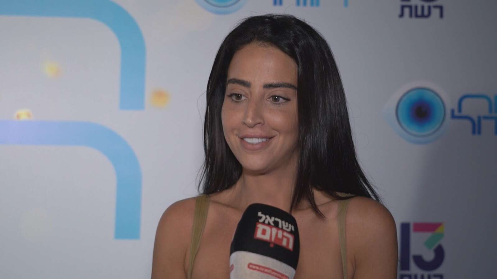 בר כהן  , משה בן שמחון