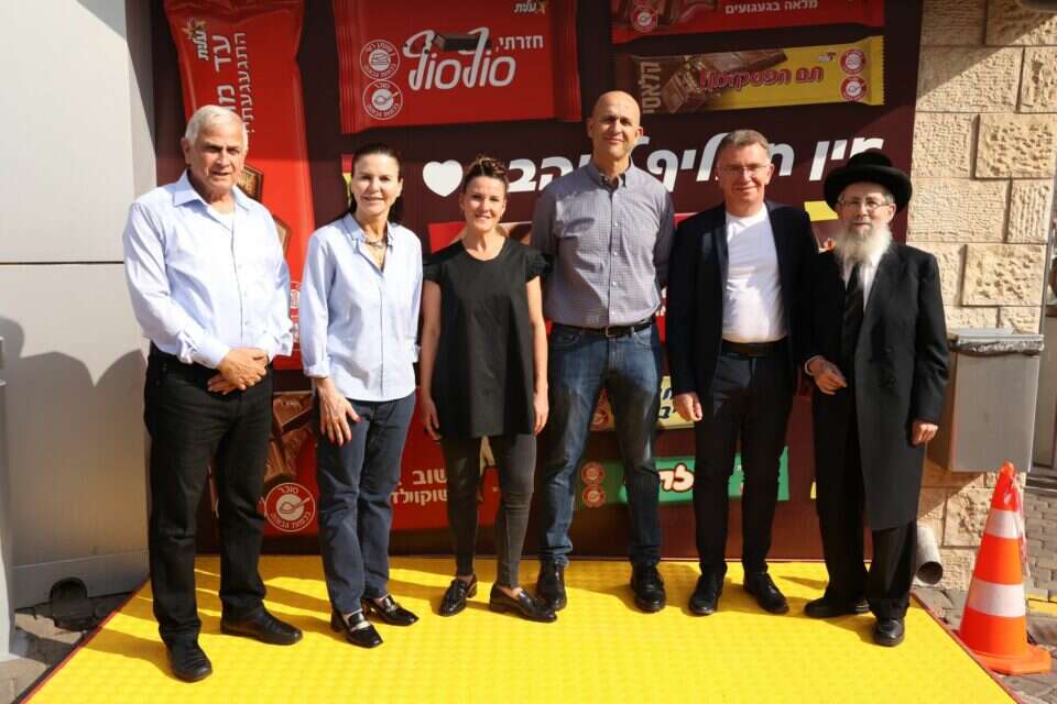 טקס פתיחת המפעל , יוסי רוזנבוים