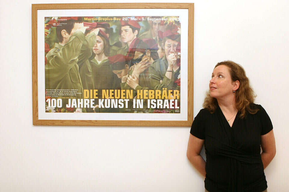 שגרירת ישראל המיועדת לטורקיה, אירית ליליאן