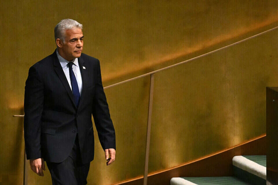 יאיר לפיד באו"ם , איי.אף.פי