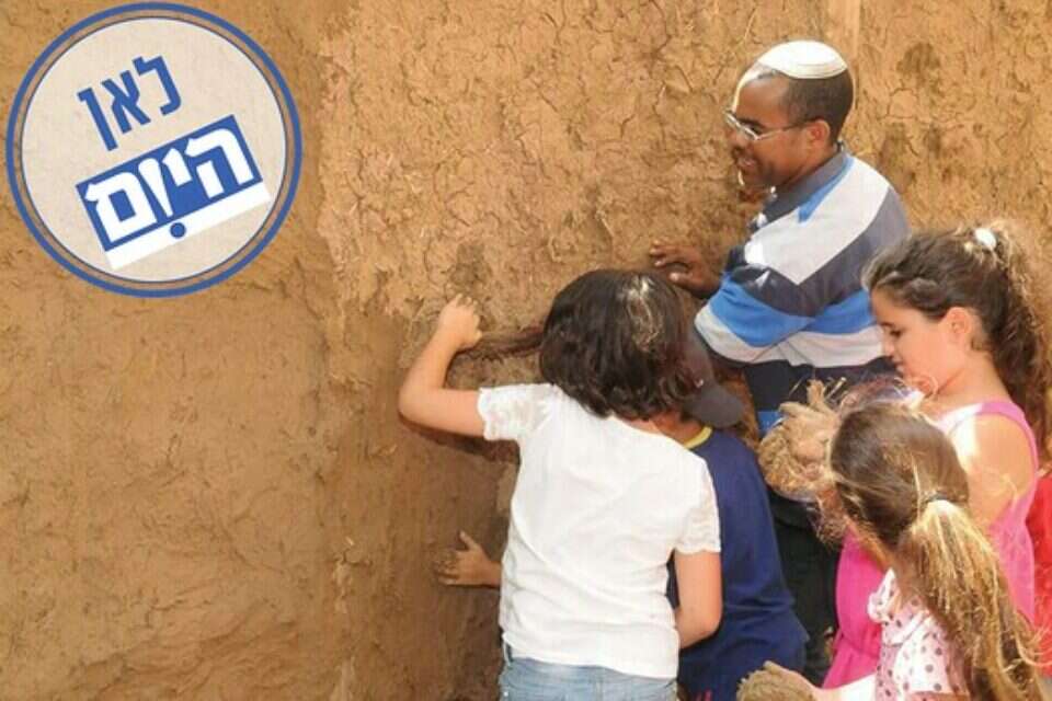,
